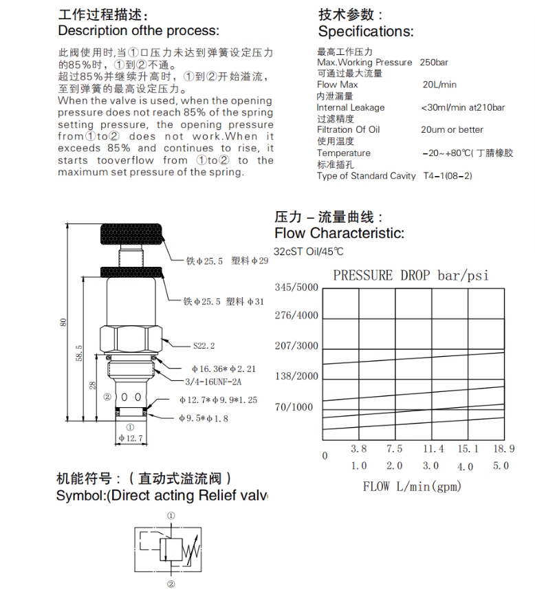 微信圖片_20250714155504.png