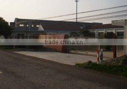 Wuxi City Yada Special Luminescent Material Co., Ltd. company overview - view 1