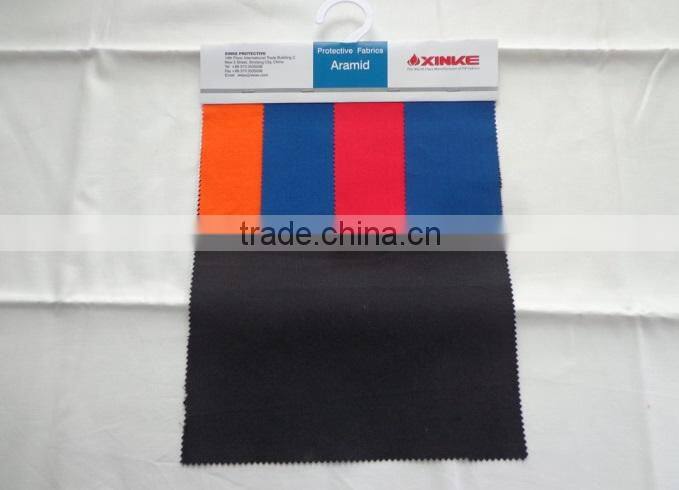 Xinxiang Xinke Protective Technology Co., Ltd. company overview - view 4