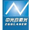 Wuhan Zhongguanggu Laser Equipments Co.,Ltd