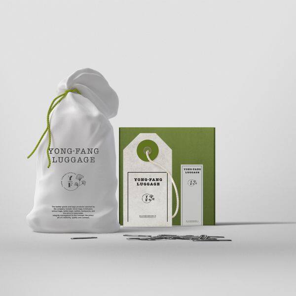 Huangshan YongFang Luggage Sales Co., Ltd. company overview - view 1