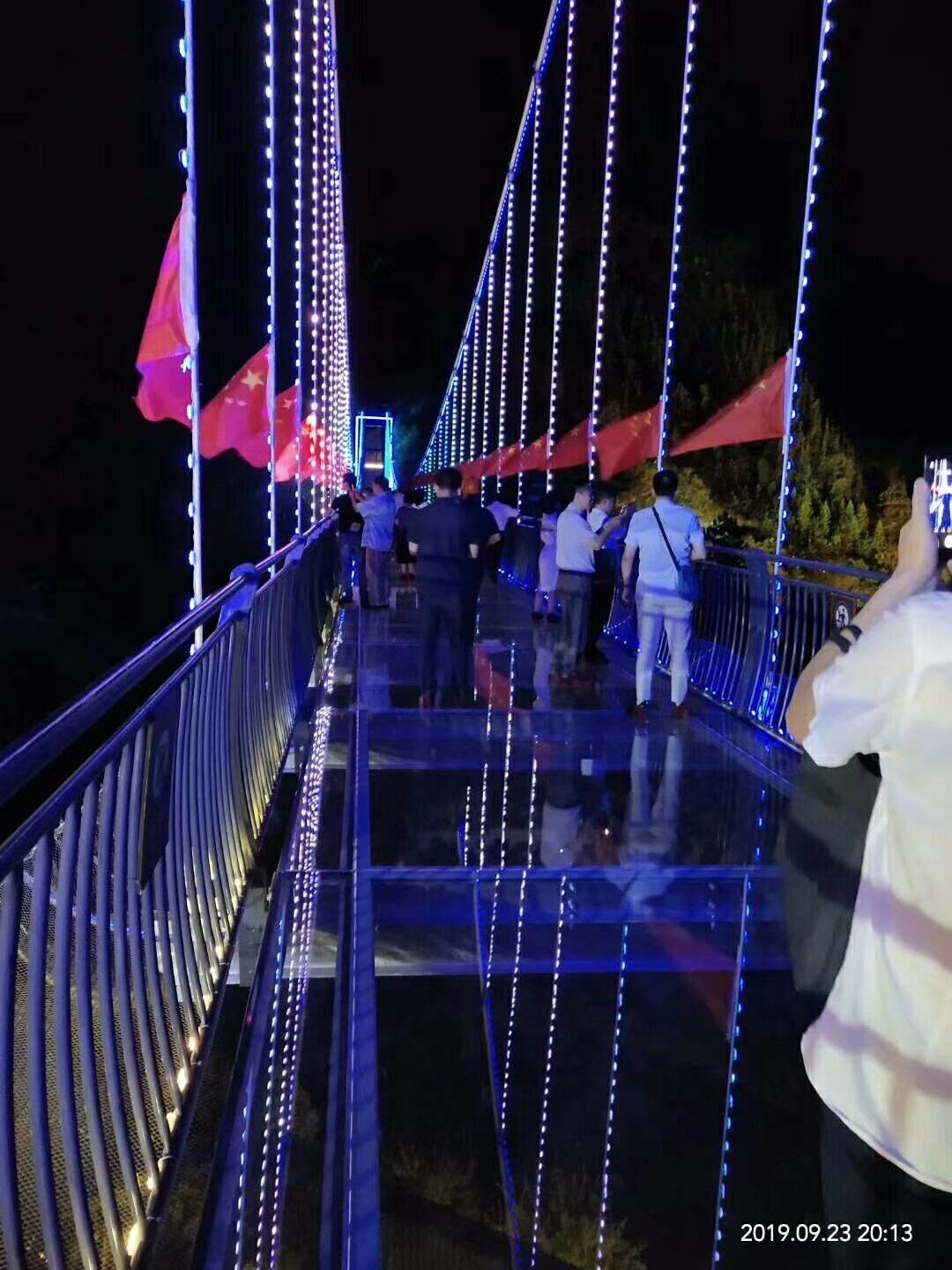 Rope Bridge High Quality Glass Walkway Path - GoldSupplier