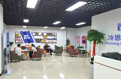 Xinxiang LN Special Equipment Co., Ltd. company overview - view 2