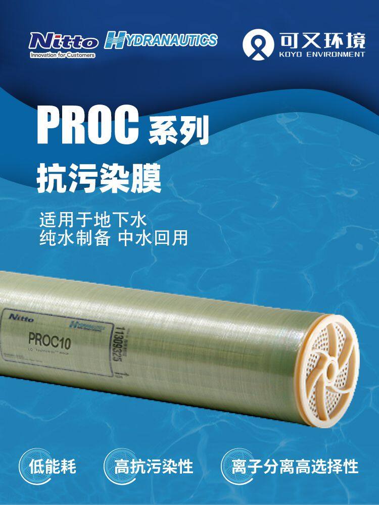 750-1000 PROC.jpg