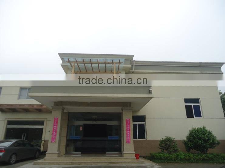 Hang'zhou Yong'de Electric Appliances Co., Ltd. company overview - view 3