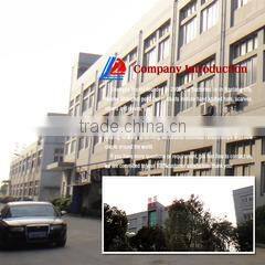 Nantong Shengya Textile Products Co., Ltd. company overview - view 1