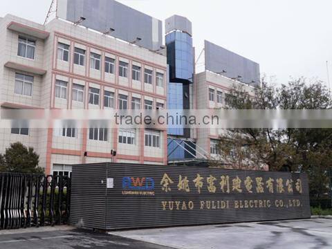 Yuyao Fulidi Electric Co., Ltd. company overview - view 1