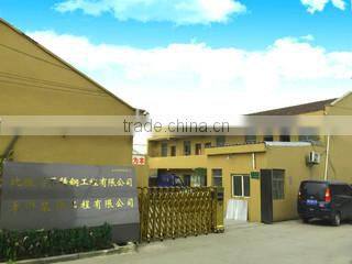 Shanghai Bezalel Stainless Steel Co., Ltd. company overview - view 1