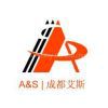 A&S Solenoid Valve CO.,LTD.