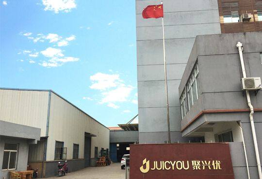 Suzhou Juicyou Sports Equipment Co., Ltd company overview - view 2