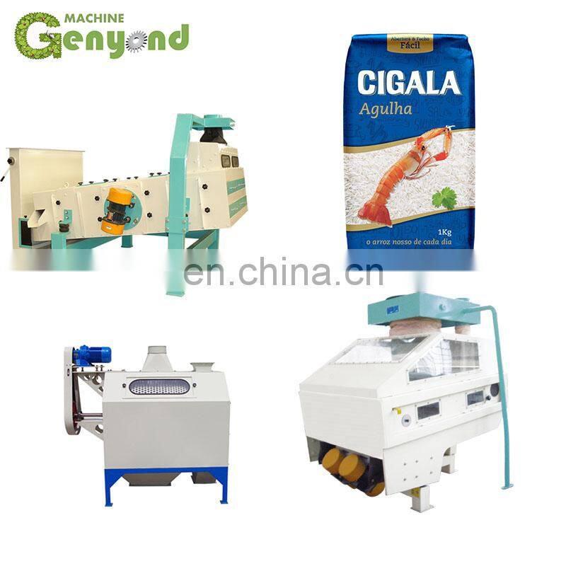 rice grain processing line rice mill production line /plant for sale