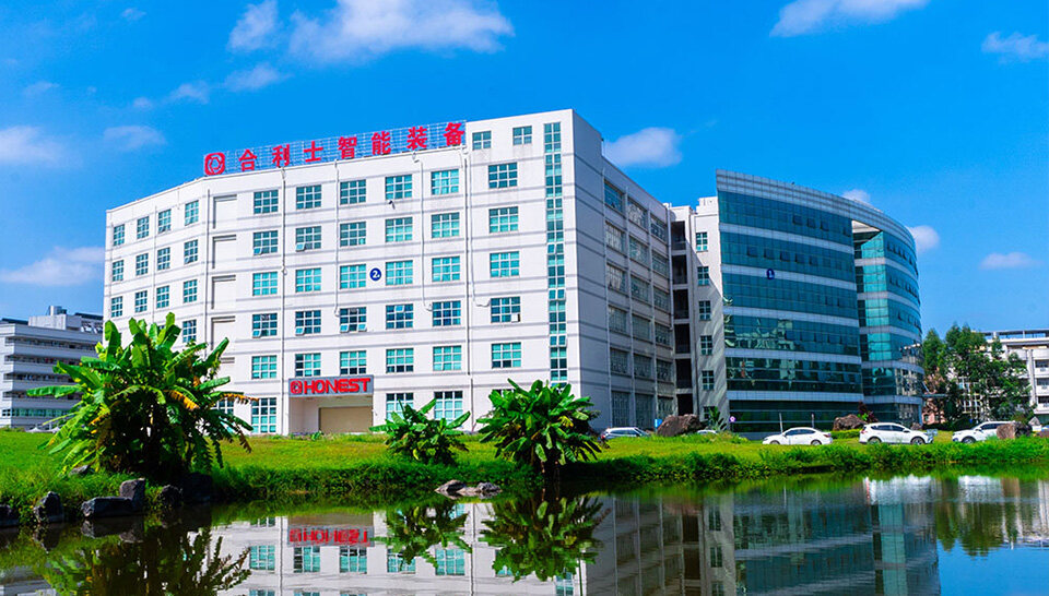 Shenzhen HONEST Intelligent Equipments Co., Ltd. company overview - view 1
