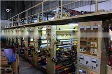 Xiesheng Technologic Package Product Processing Factory Anbu Town, Chaoan District, Chaozhou City company overview - view 1
