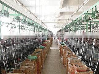 Yuanhong Garment Accessory Co., Ltd. company overview - view 3