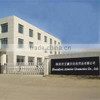 Shenzhen Aiweier Cosmetics Co., Ltd. company overview - view 1