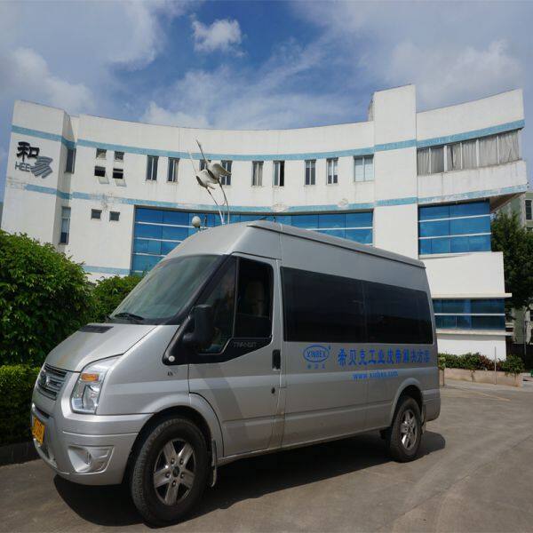 Xiamen Xinbex Belting Co.,ltd company overview - view 2