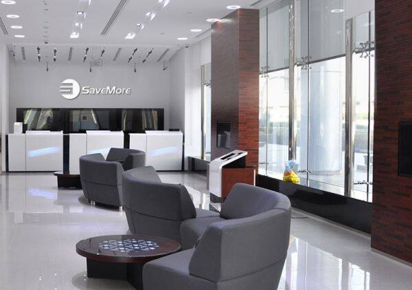 SAVEMORELED Technology Co., Ltd. company overview - view 1