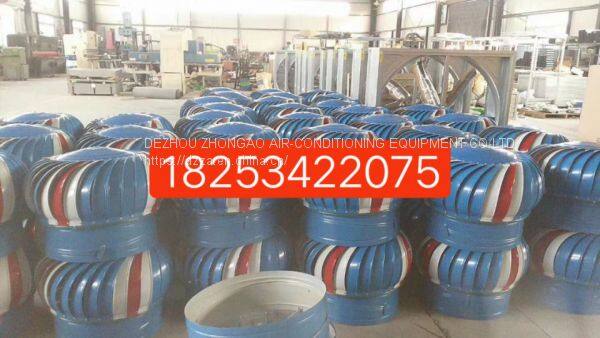 屋顶无动力通风器2