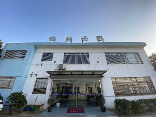 Suzhou Nate Cloud Purification Equipment Co,.Ltd company overview - view 2