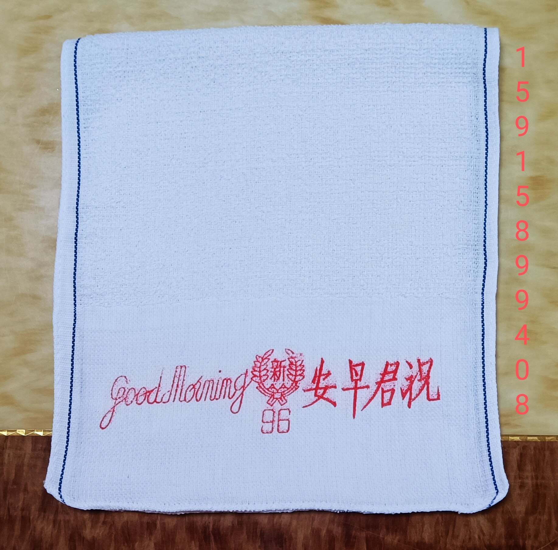Xingning Xing Xing Towel Factory company overview - view 3
