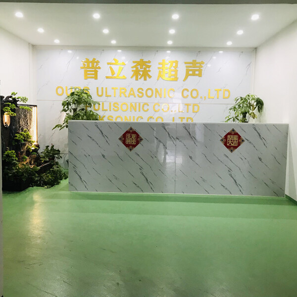 Foshan Pulisonic Ultrasonic Technology Co., Ltd. company overview - view 1