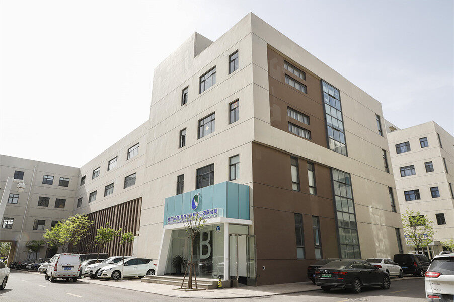 Tianjin LOCMEDT Technologies Co.,Ltd. company overview - view 1