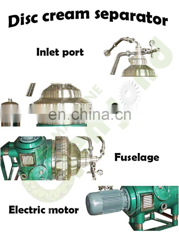 GYC 2000L/H milk cream separator machine price