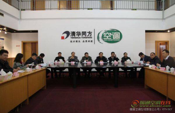 Harbin Bright Environmental Science And Technology Co.,Ltd. company overview - view 1