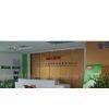 Shenzhen Wisdom Tree Technology Co,. Ltd. company overview - view 1