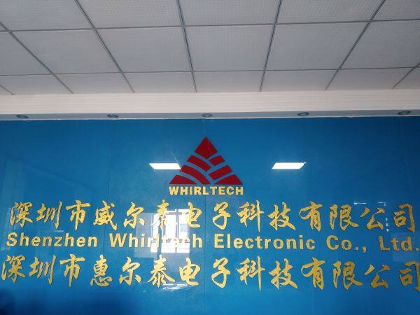 Whirltech Electronic Co., Ltd company overview - view 1