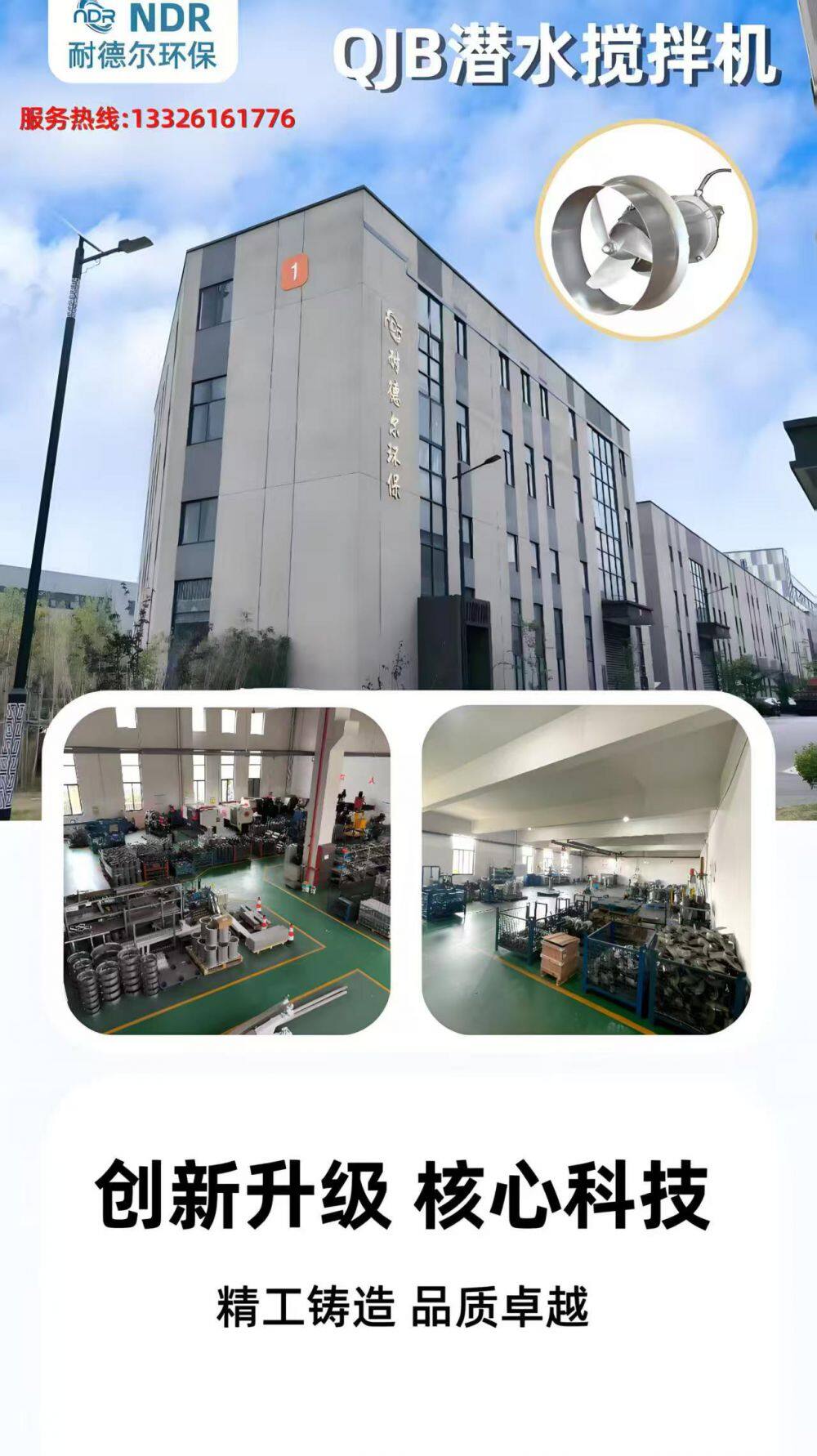 6d0e9bf7063a1d97fe3d124c8f3d85f