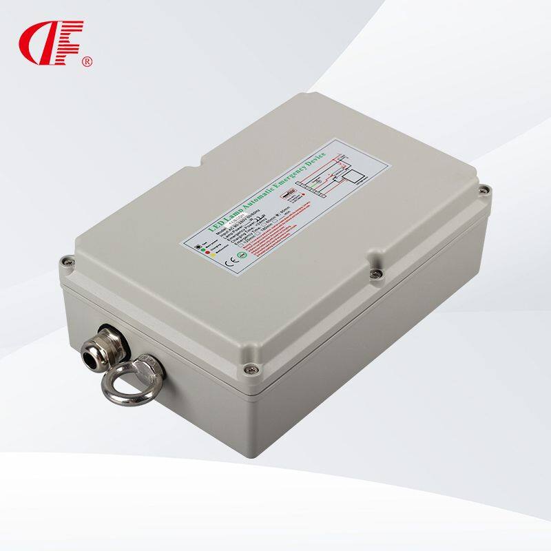 IP65 Emergency Device (6)