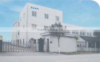 Yuyao Longly Electric Manufacturing Co., Ltd. company overview - view 1