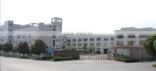 Fujian Virtue Industry Co., Ltd. company overview - view 1