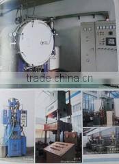 Yangzhou Dongbao Precision Technology Co., Ltd. company overview - view 2