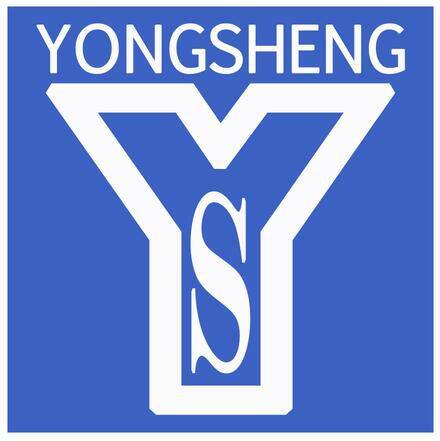 Dingzhou Yongsheng Grain And Oil Machinery Co.,Ltd company overview - view 1