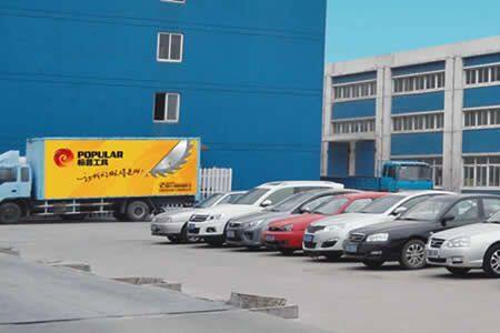 Shijiazhuang Popular Tools Co., Ltd. company overview - view 1
