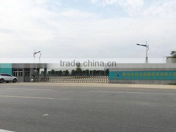Qingdao Phillaya International Trading Co., Ltd. company overview - view 2