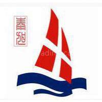 hefei thai-sun trading co., ltd.