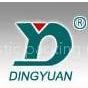 Ruian sanyuan plastic packing machinery CO.,LTD