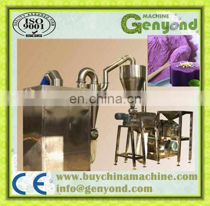 Fruit and vegetable powder grinding machine with factory pice