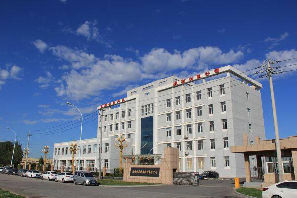 Fushun Hengyi Technology Filtration Material Co., Ltd company overview - view 1