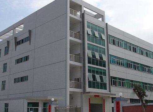 KEATONG Package Factory Supplies Co.,Ltd company overview - view 1