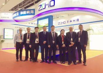 Xiamen WangQin Chemical Technology Co., Ltd. company overview - view 4