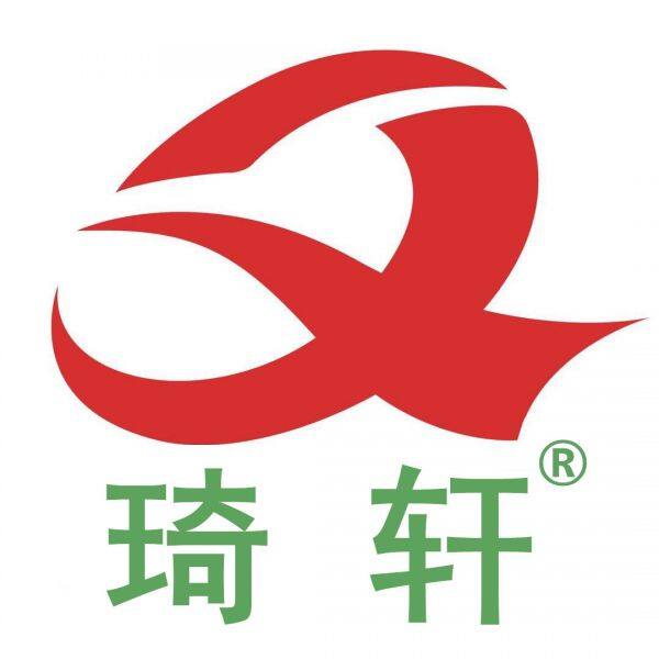 Dongguan Qixuan Food Co., LTD company overview - view 1