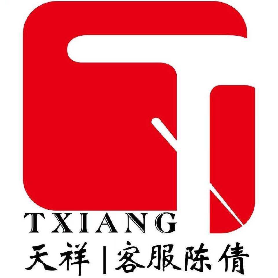 Zhejiang Tianxiang Printing Technology Co. , Ltd.