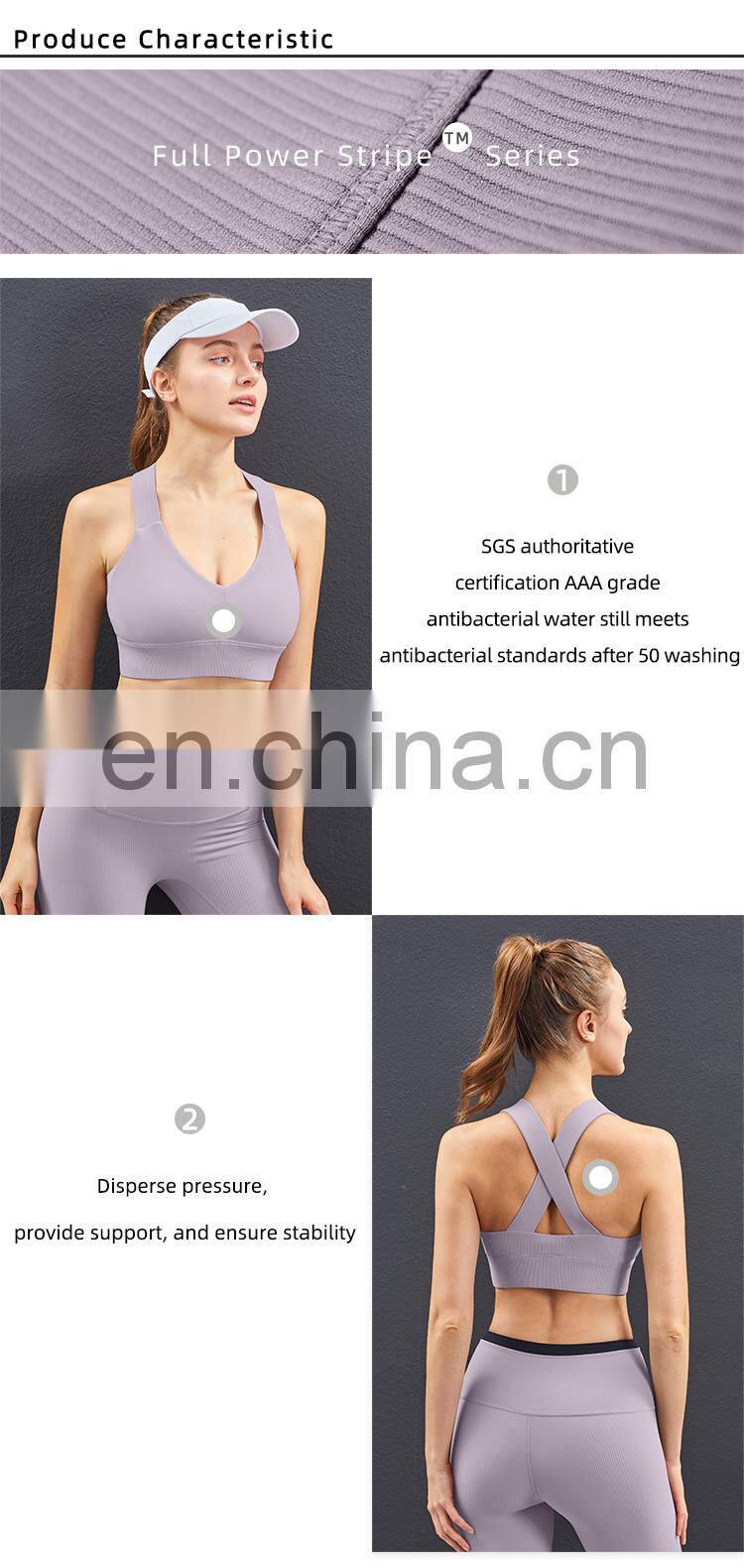High Quality Custom Private Logo High Impact Sports Bra Breathable Cross Back Yoga Sports Bra