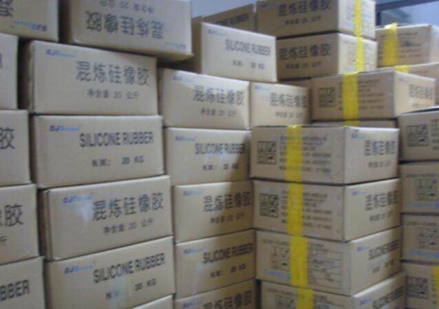 Shenzhen Chuangmeite Silicone Rubber Products company overview - view 4