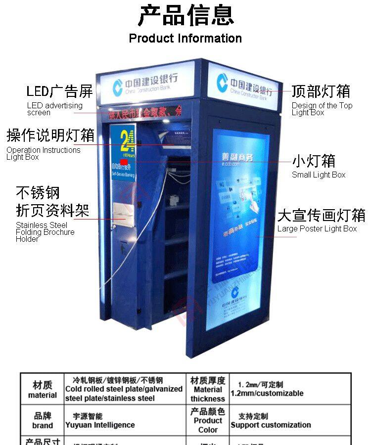 详情制作750--中英文_02