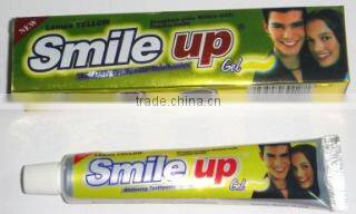 Yangzhou Hengyuan Daily Chemical Plastic Co., Ltd. company overview - view 2